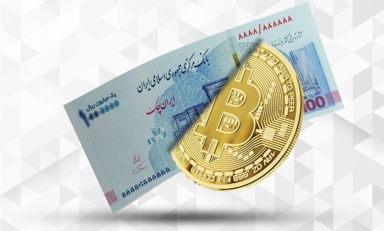 تبدیل بیت کوین به ریال