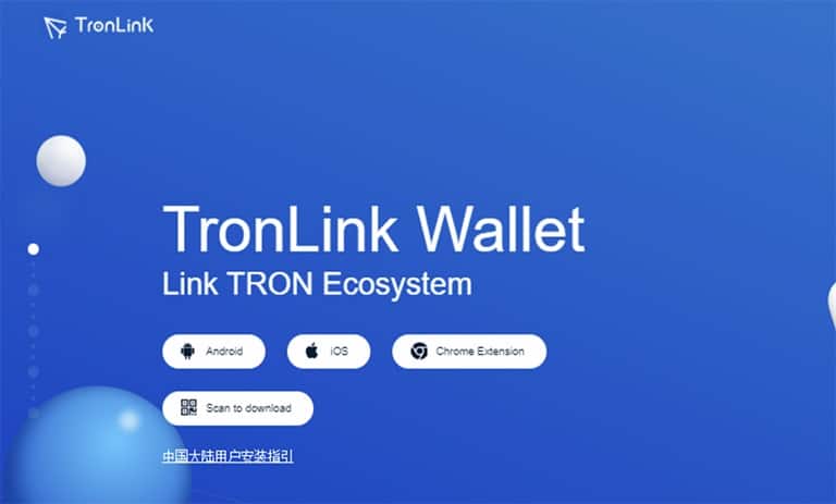 بازیابی کیف پول ترون لینک